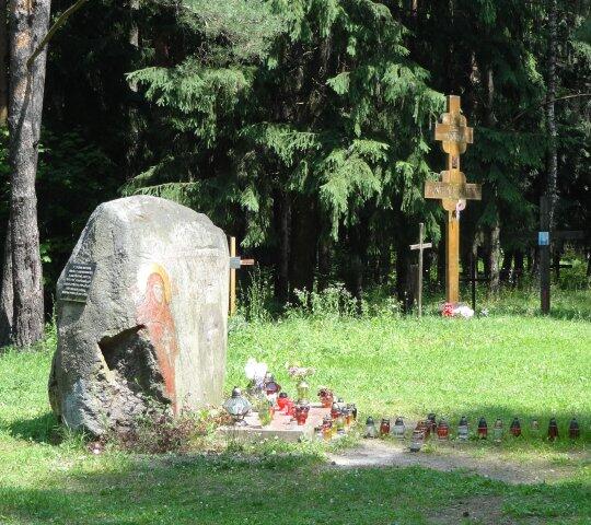 Cmentarz w Kuropatach; fot. rajdkatynski.net