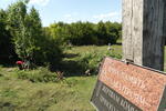 Nieopodal polskiego cmentarza w Wiśniowcu jest kurhan z banderowską flagą
