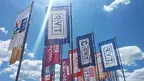 Zrzut ekranu 2025-07-04 113632.webp