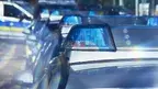 police-6938244_1280.webp