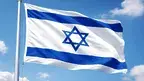 Flaga Izraela.webp
