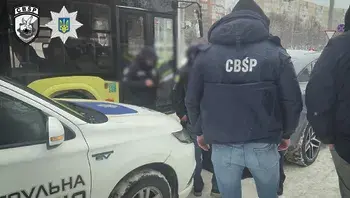 CBSP.webp