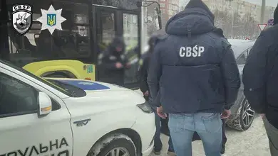 CBSP.webp
