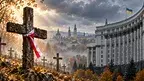 kijowpolska.webp