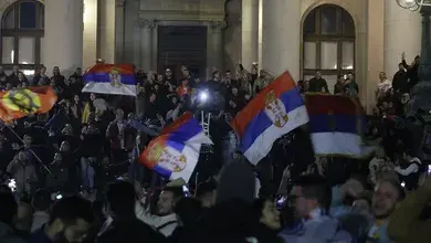 Serbia.webp