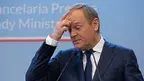 AWIK_Tusk_26022024_24.webp