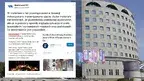 OTYwL3VfMS9jY19mMjRjNC9wLzIwMjEvMTEvMDEvMTIwMC83NjEvNjgxZWViOWY2MjBjNDhjOWIxYTBiMDM1ODM5ZjFjYjMuanBlZw.webp