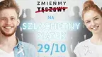 OTYwL3VfMS9jY184N2U2YS9wLzIwMjEvMTAvMjcvMTE5OC83ODAvZDljYTI5OThlODAyNDhlNjkyODFjZTNjYjI4Y2EwMjEuanBlZw.webp