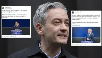 OTYwL3VfMS9jY19hZDViMy9wLzIwMjEvMTAvMDUvMTIwMS83OTQvNGVhNWI4YTNlNjYyNDMyYmE0MDZiMGNiYzVlZGI1NTUuanBlZw.webp