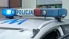 25569548-police-7265600.webp