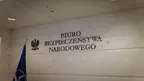 053e79fcdf664bec9f23f7efbc8af6ab.webp