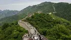 d6947420ebcf403caa27768550695c3c.webp