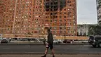 4b42145e24794643ad1304e275c65984.webp