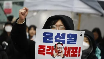 8a3cf6c675944cadba8733e4fcd35d93.webp