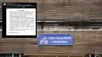 32ef68f203a94abc8c330722a3826290.webp