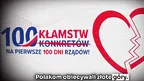 316135c307f5472588c6f612164bd1bc.webp