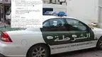 0635fc57762b41039eb20c545c203ff2.webp