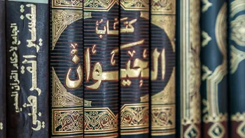 51ed23030ca444b59190b9f9ff545b9c.webp