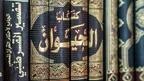 51ed23030ca444b59190b9f9ff545b9c.webp