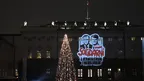 ea968cf56ef04afd94ffb64b8d90c086.webp