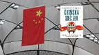 e3c177b78e2a48ed893a58b9191b860f.webp