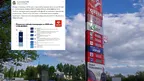 e8d69ed198ee4ca3ac6872362f9e63d0.webp