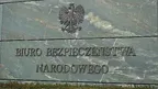 7b133ccdb4624dfd8cf261a6af6e96ee.webp