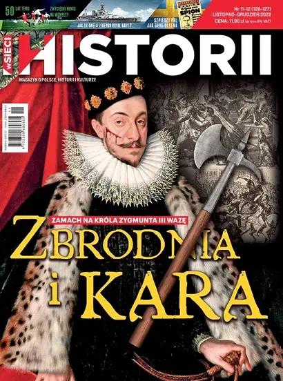 11-12 2023