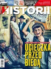 9-10 2022.webp