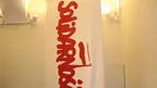 e18950edfafe4df4b736a1aaa91cafd8.webp