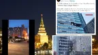 e06306c09ce44de89ecac6da509c9fd4.webp