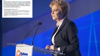 cf027800d23f4dfe8ae7b5d5d1389498.webp