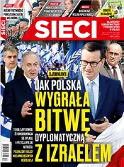 17-18.webp