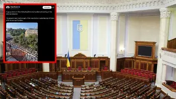 radanajwyższa.webp
