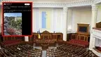 radanajwyższa.webp