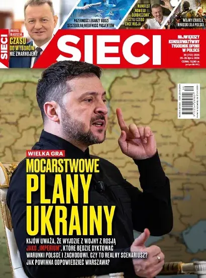 Sieci30