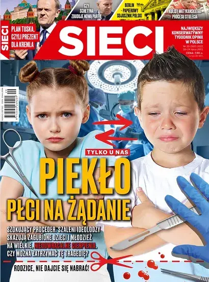 29
