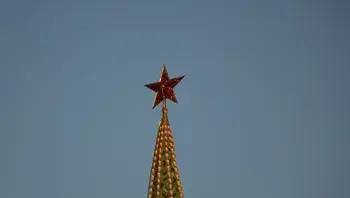 df02737e5fcf46d482c10c26fa847651.webp