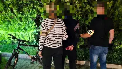 Policja Jelenia Góra.webp
