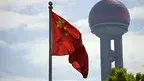 glaborde7-flag-754582_1920.webp