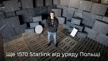 2a7c592040744ca6aec377dd607e3e76.webp