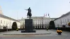 23875bf343644a5283763511955303ad.webp