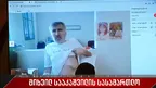 0b2b9d1efba94eb9be2ee46ebfb50980.webp