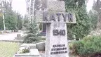 924426c7da004489ad07c67c1596821a.webp