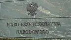31a0bee0f6f54d3e94adf505cebe7c4e.webp