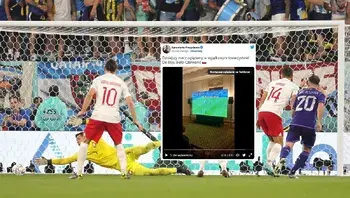 c5c20ac2e4c94fc4ba0fdbc09a9975b7.webp