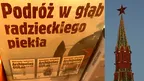 fd4925b120bd4fd5829b4b2ed86a3443.webp