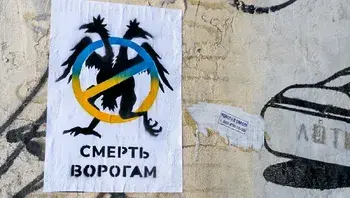 839c2fccb75d4dde83b87556d2955655.webp