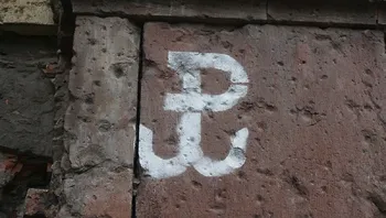 e624ea837be74451a4f7b916b6bec364.webp
