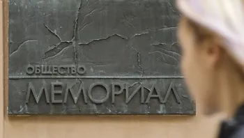 69225bc4373d426687d883c9a83ee827.webp
